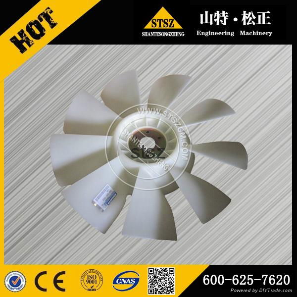 PC200 220-7 220-8 cooling fan blade 600-625-7620 2