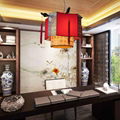 中式木藝羊皮吊燈