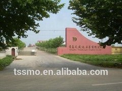 Qingdao Tianshengda Graphite Co., Ltd.