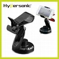 HPA549 Hypersonic car mobilephone holder 1