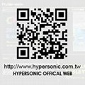 HP6188 Hypersonic Car Decoration Moulding Trim Strip Line 4