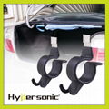 HP3517 Hypersonic plastic car trunk umbrella holder 2