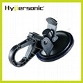 HP3513 Hypersonic plastic pvc strong suction hook 1