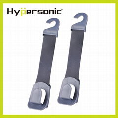 HP3514 Hypersonic car seat hook