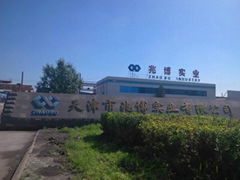 Tianjin Zhaoboyuan International Trading Co., Ltd.