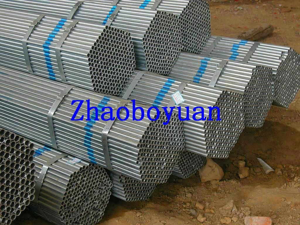 ASTM/BS/EN galvanzied steel pipe/tube