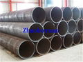 welded/seamless steel pipes/tubes/tubing,large diameter 4