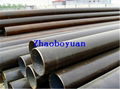 welded/seamless steel pipes/tubes/tubing,large diameter 3