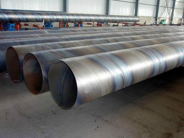 welded/seamless steel pipes/tubes/tubing,large diameter
