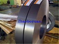 hot rolled carbon steel sheet coil,small band 1