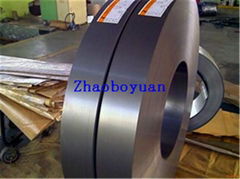 hot rolled carbon steel sheet coil,small band