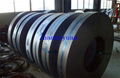 hot rolled carbon steel sheet coil,small band 2