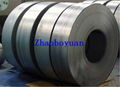 hot rolled carbon steel sheet coil,small band 3