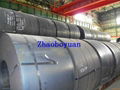 hot rolled carbon steel sheet coil,small band 4