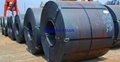 hot rolled carbon steel sheet coil,small band 5