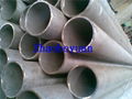 ASTM black iron steel pipe/tube 4