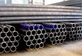 ASTM black iron steel pipe/tube 5