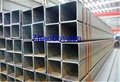 china welded,seamless square steel pipe