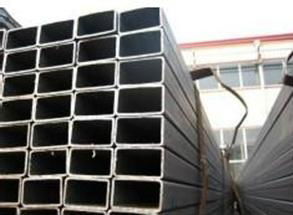 Rectangular/square steel pipes and tubes 4