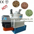 Factory Wood Pellet Machine Price for Sale 1
