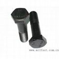 ASTM A490 Structural Heavy Hex Bolts 3