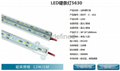 生产销售LED5050硬条灯LED模组灯 3