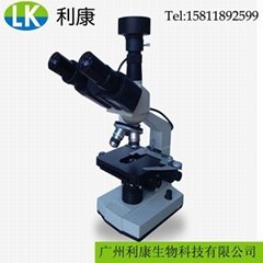  廣州雙目雙平台顯微鏡一滴血檢測儀高清