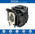 ELPLP67 Projector Lamp for Epson Projector 1