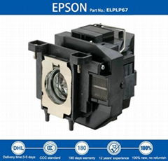 ELPLP67 Projector Lamp for Epson Projector