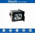 UX25951 Projector Lamp for Hitachi