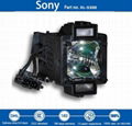 XL-5300 Projector Lamp for SONY