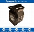 TY-LA2005 Projector Lamp for Panasonic