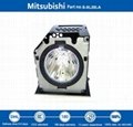 S-XL20LA Projector Lamp for Mitsubishi Projector