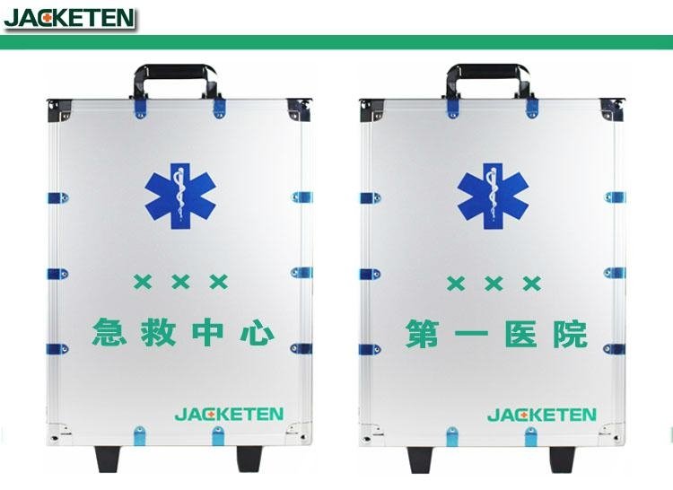 供应厂家直销2015救护车大型多功能急救箱 5