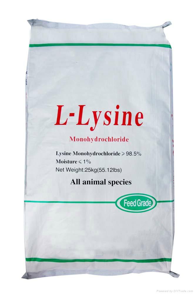 L-Lysine HCl 98.5% for Stock Farming Animal Feed Additives 4