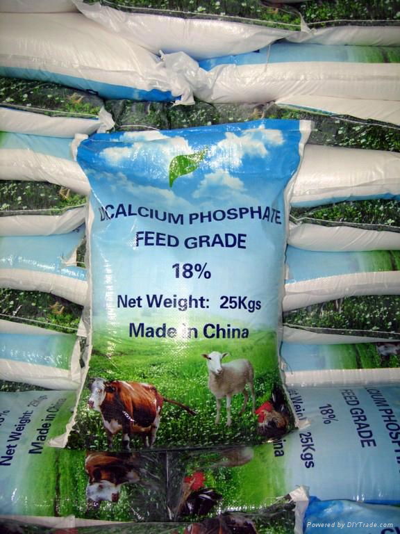 DCP Feed Additives Dicalcium Phosphate 3