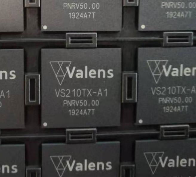 VALENS HDBaseT2.0 VS210TX/RX  傳70米