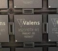 VALENS HDBase2.0 VS2310TX/RX  視頻延長器  1