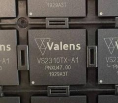 VALENS HDBase2.0 VS2310TX/RX  視頻延長器 