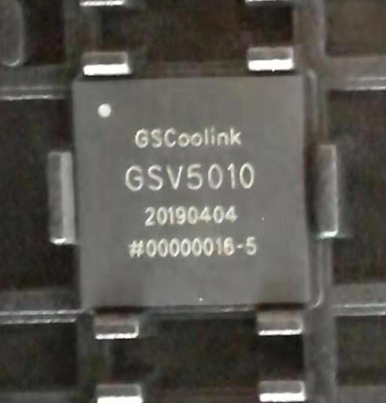GSCOOLINK GSV5010 HDMI2.0  视频延长70M芯片