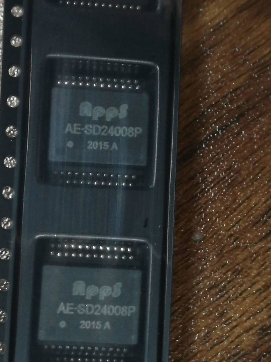 AE-SD24008P替H7019 H7018 10G網絡變壓器