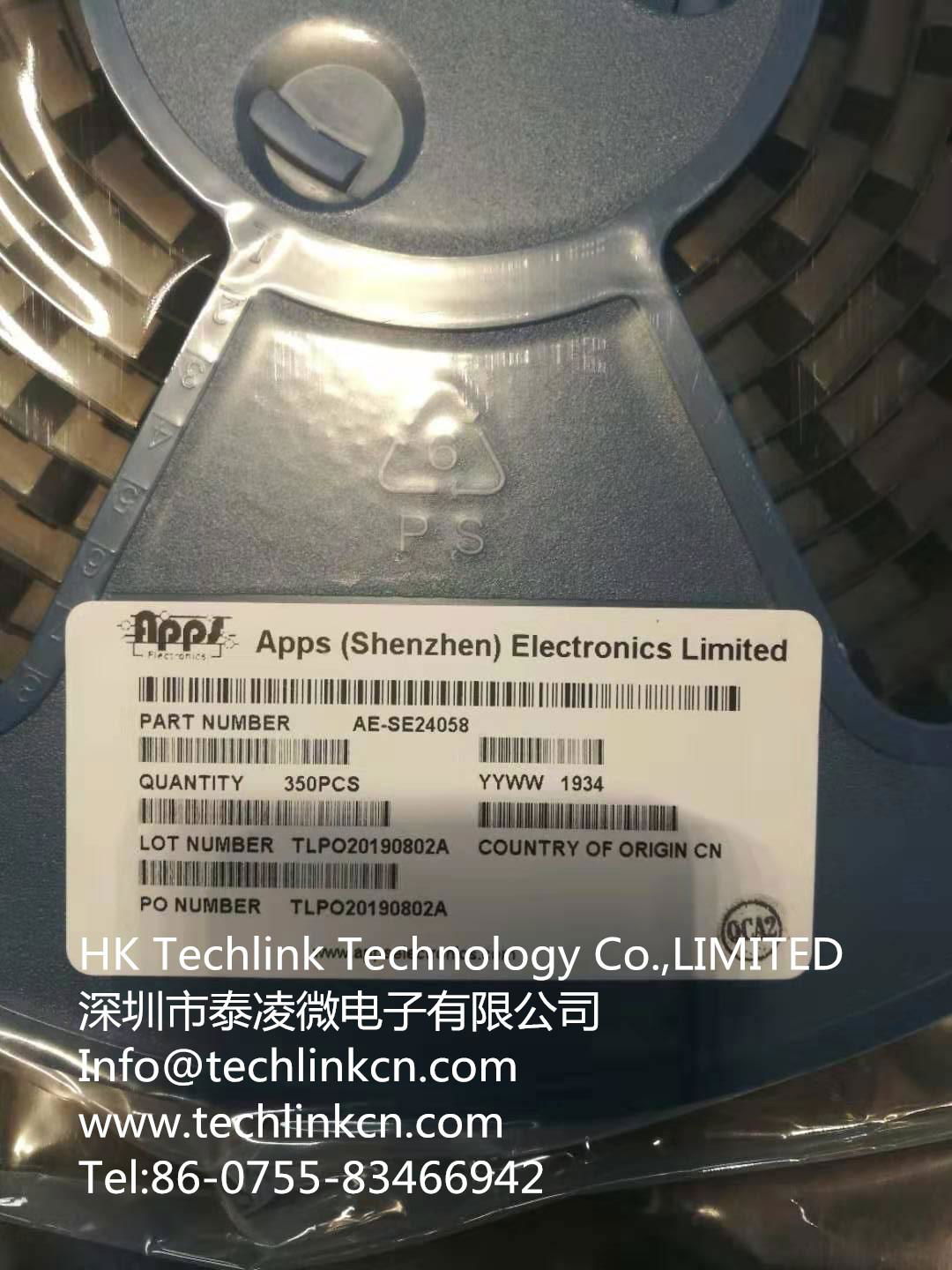 APPS AE-SE24058 2.5G网络变压器 2