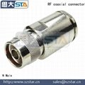 High Performance N Male Clamp Connector