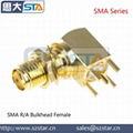 RF Coaxial Connector gold plated SMA