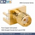 RF Application SMA Type RF Coaxial Connector SMA for PCB Mount 1