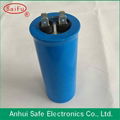 safe cbb65 capacitor 2