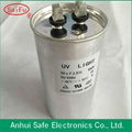 safe cbb65 capacitor 4