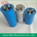 high quality cbb65a-1 capacitor 3
