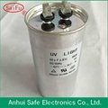 high quality capacitor cbb65a 1 2