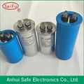 high quality rohs capacitor cbb65 2